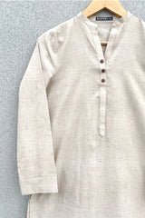Beige Set